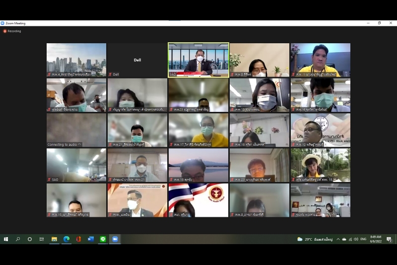 พิธีเปิดโครงการฝึกอบรมตามภารกิจยุทธศาสตร์การตรวจเงินแผ่นดิน หลักสูตร “คู่มือการตรวจสอบการจัดซื้อจัดจ้างและการบริหารพัสดุ” ผ่านระ