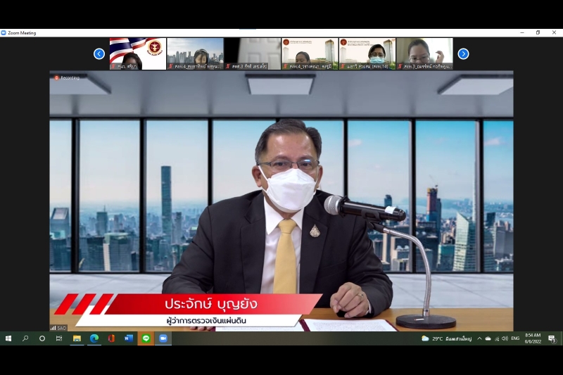 พิธีเปิดโครงการฝึกอบรมตามภารกิจยุทธศาสตร์การตรวจเงินแผ่นดิน หลักสูตร “คู่มือการตรวจสอบการจัดซื้อจัดจ้างและการบริหารพัสดุ” ผ่านระ