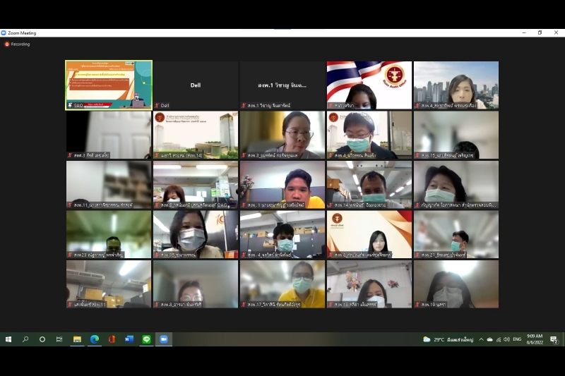 พิธีเปิดโครงการฝึกอบรมตามภารกิจยุทธศาสตร์การตรวจเงินแผ่นดิน หลักสูตร “คู่มือการตรวจสอบการจัดซื้อจัดจ้างและการบริหารพัสดุ” ผ่านระ