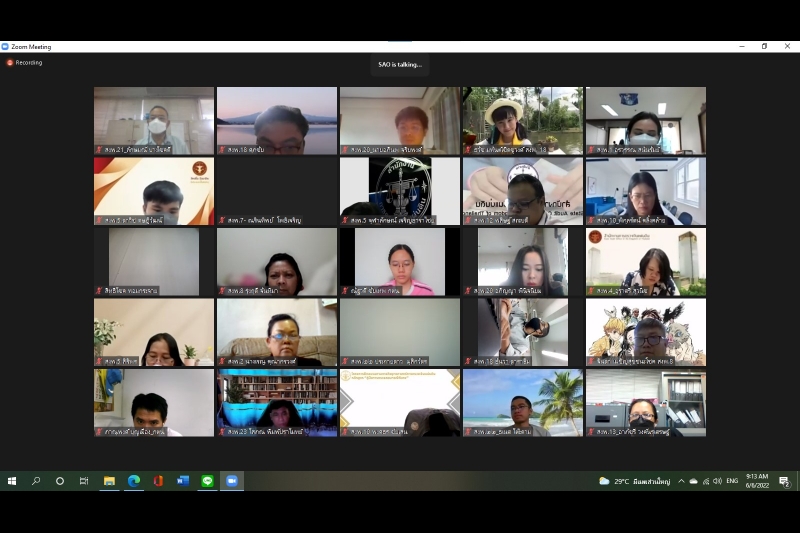 พิธีเปิดโครงการฝึกอบรมตามภารกิจยุทธศาสตร์การตรวจเงินแผ่นดิน หลักสูตร “คู่มือการตรวจสอบการจัดซื้อจัดจ้างและการบริหารพัสดุ” ผ่านระ