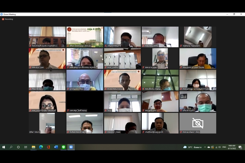 พิธีเปิดโครงการฝึกอบรมตามภารกิจยุทธศาสตร์การตรวจเงินแผ่นดิน หลักสูตร “คู่มือการตรวจสอบการจัดซื้อจัดจ้างและการบริหารพัสดุ” ผ่านระ