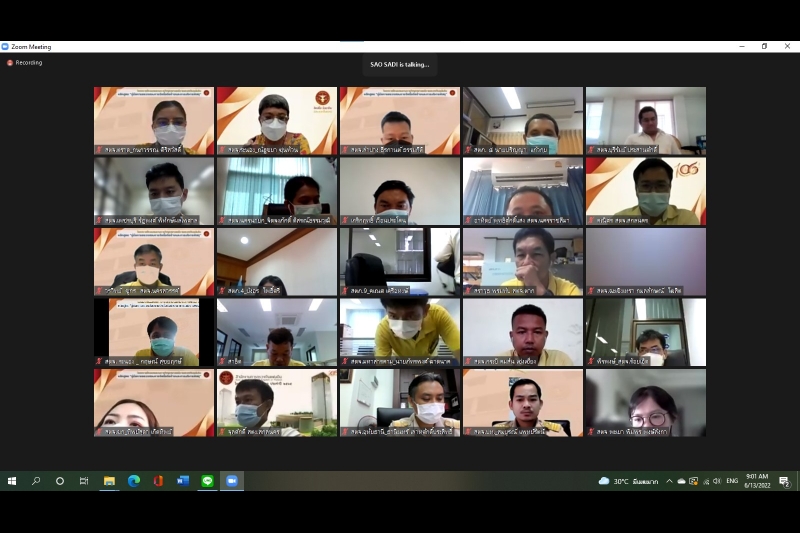 พิธีเปิดโครงการฝึกอบรมตามภารกิจยุทธศาสตร์การตรวจเงินแผ่นดิน หลักสูตร “คู่มือการตรวจสอบการจัดซื้อจัดจ้างและการบริหารพัสดุ” ผ่านระ