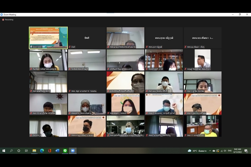 พิธีเปิดโครงการฝึกอบรมตามภารกิจยุทธศาสตร์การตรวจเงินแผ่นดิน หลักสูตร “คู่มือการตรวจสอบการจัดซื้อจัดจ้างและการบริหารพัสดุ” ผ่านระ