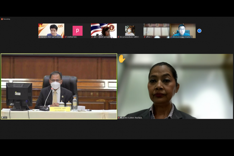การประชุมผู้ตรวจเงินแผ่นดิน ครั้งที่ 2/2565 ผ่านระบบออนไลน์ ณ ห้องดำริอิศรานุวรรต สำนักงานการตรวจเงินแผ่นดิน