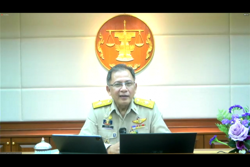 การบรรยายพิเศษ 