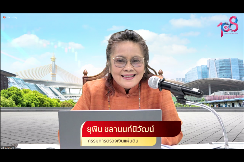 โครงการพัฒนาศักยภาพการปฏิบัติงานข้าราชการระดับชำนาญการ ปีงบประมาณ 2566 
