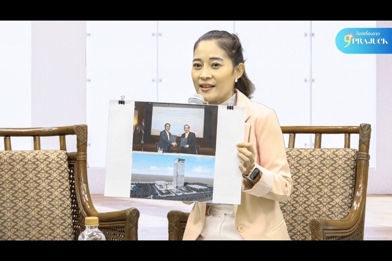 โครงการถอดบทเรียนผู้ว่าการตรวจเงินแผ่นดิน 