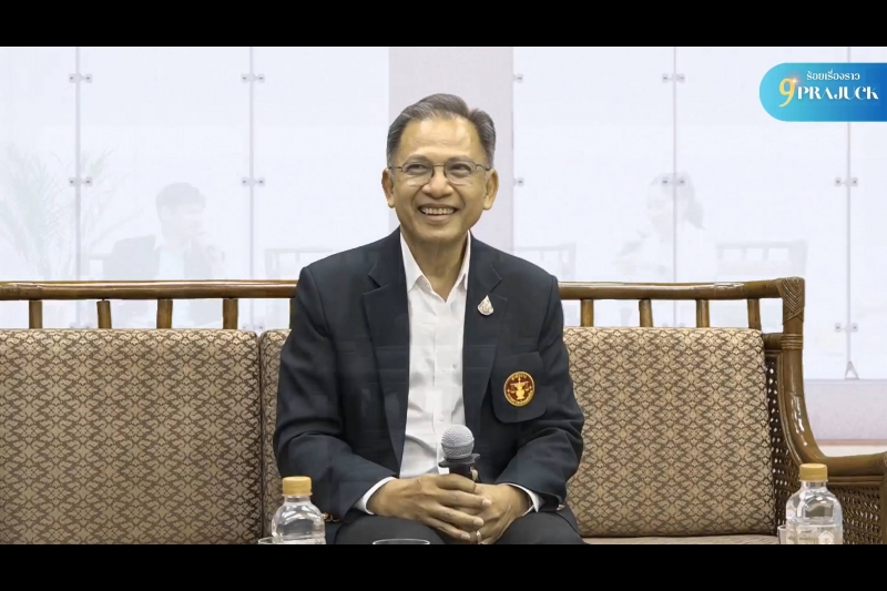 โครงการถอดบทเรียนผู้ว่าการตรวจเงินแผ่นดิน 