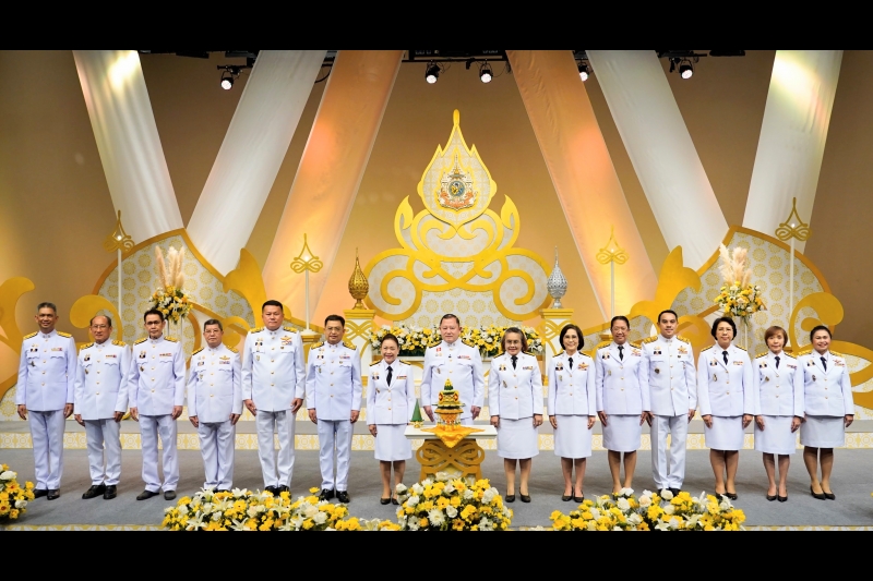 บันทึกเทปถวายพระพร