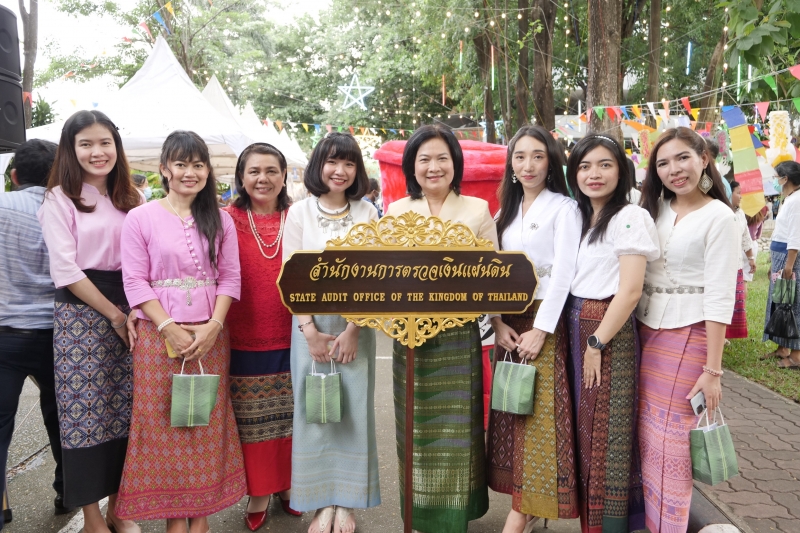 สำนักงานการตรวจเงินแผ่นดินร่วมกิจกรรม “สืบสานวัฒนธรรมไทย ร่วมใจลอยกระทง ประจำปี 2563”