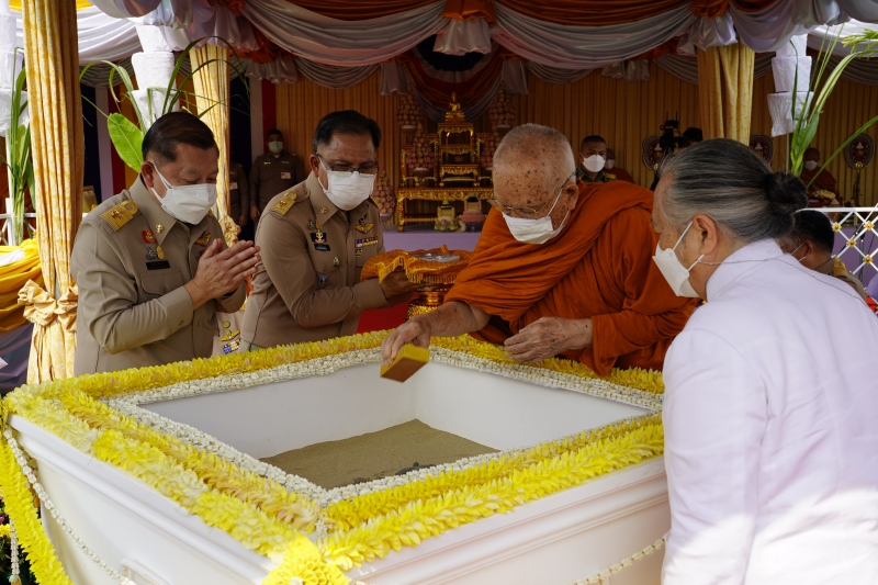 พิธีวางศิลาฤกษ์อาคารที่ทำการสำนักงานการตรวจเงินแผ่นดิน