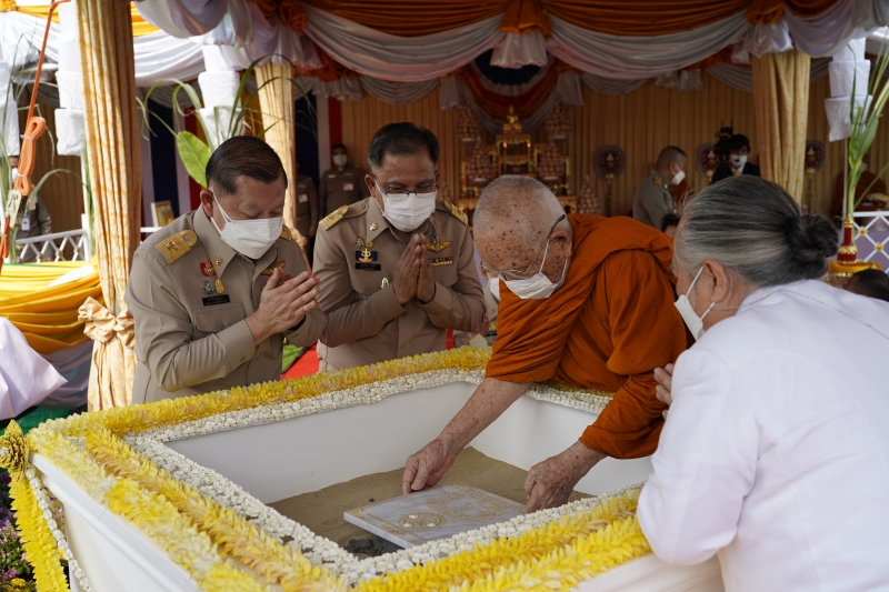 พิธีวางศิลาฤกษ์อาคารที่ทำการสำนักงานการตรวจเงินแผ่นดิน