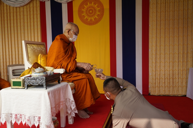 พิธีวางศิลาฤกษ์อาคารที่ทำการสำนักงานการตรวจเงินแผ่นดิน