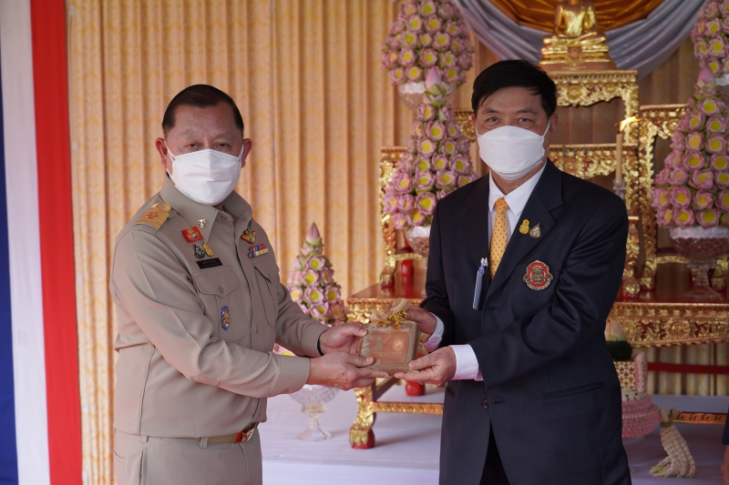 พิธีวางศิลาฤกษ์อาคารที่ทำการสำนักงานการตรวจเงินแผ่นดิน