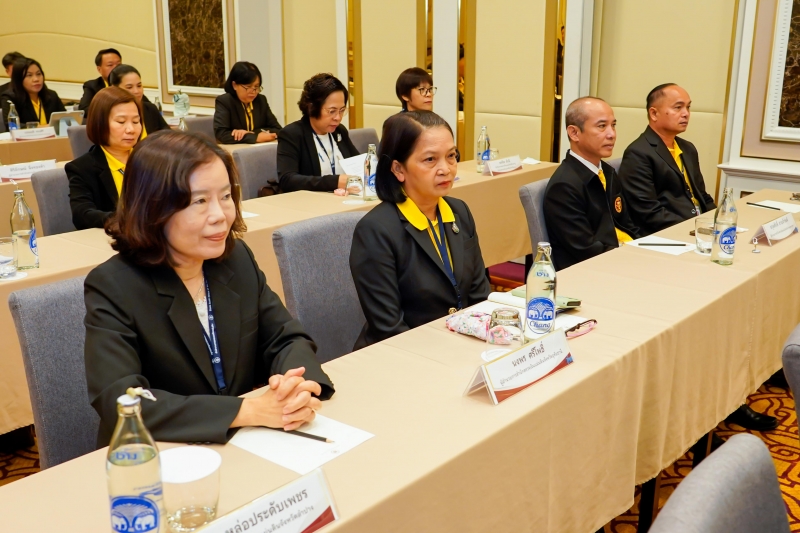 โครงการพัฒนานักบริหารการตรวจเงินแผ่นดินระดับสูง 
