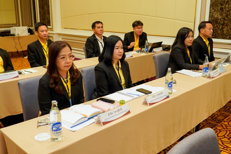 โครงการพัฒนานักบริหารการตรวจเงินแผ่นดินระดับสูง 