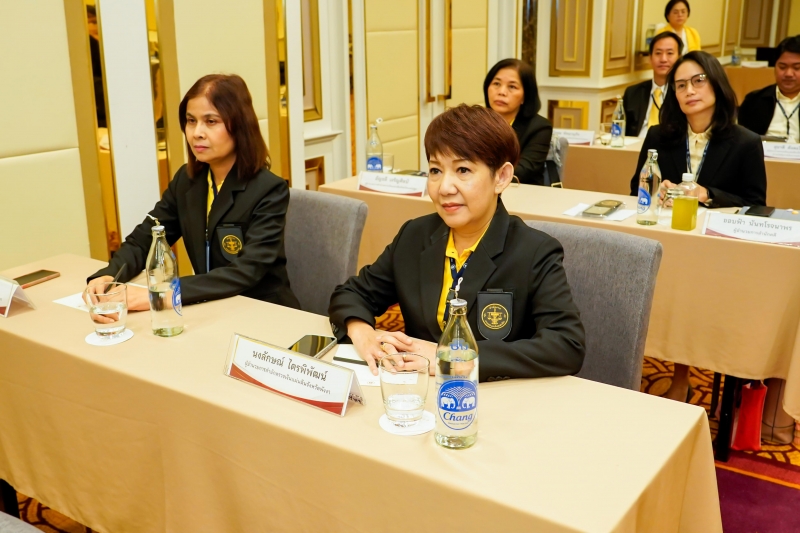 โครงการพัฒนานักบริหารการตรวจเงินแผ่นดินระดับสูง 