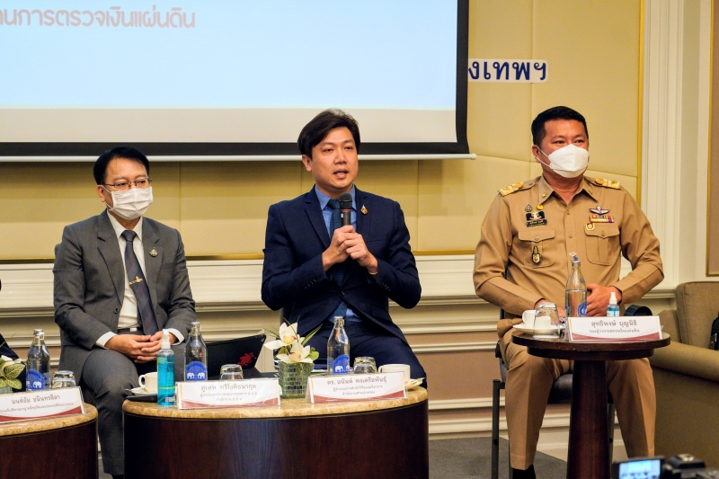 แผ่นดิน โครงการพัฒนานักบริหารการตรวจเงินแผ่นดินระดับสูง (นตส.) รุ่นที่ 12
