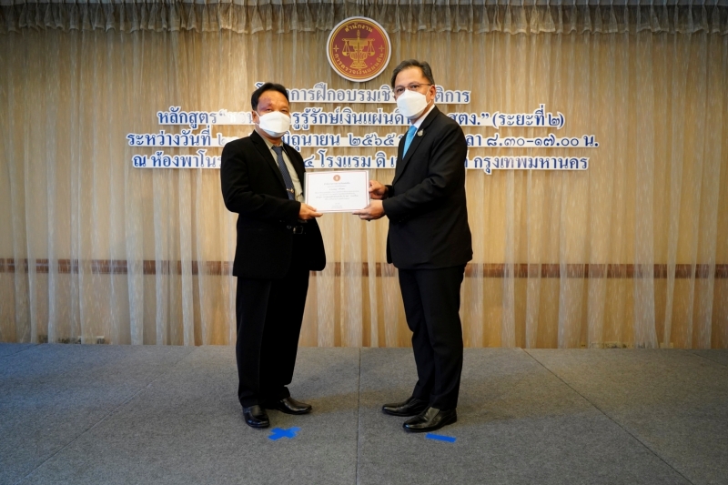 22  พิธีมอบประกาศนียบัตรโครงการฝึกอบรมเชิงปฏิบัติการ หลักสูตร “ชวนคุณครูรู้รักษ์เงินแผ่นดิน กับ สตง.