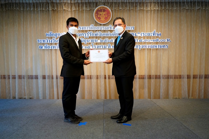 22  พิธีมอบประกาศนียบัตรโครงการฝึกอบรมเชิงปฏิบัติการ หลักสูตร “ชวนคุณครูรู้รักษ์เงินแผ่นดิน กับ สตง.