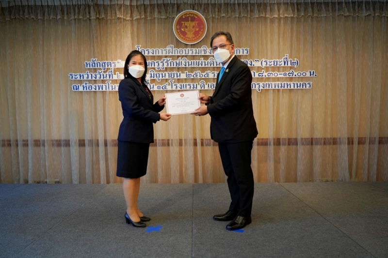 22  พิธีมอบประกาศนียบัตรโครงการฝึกอบรมเชิงปฏิบัติการ หลักสูตร “ชวนคุณครูรู้รักษ์เงินแผ่นดิน กับ สตง.