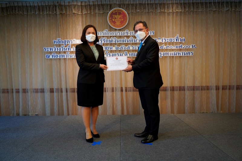 22  พิธีมอบประกาศนียบัตรโครงการฝึกอบรมเชิงปฏิบัติการ หลักสูตร “ชวนคุณครูรู้รักษ์เงินแผ่นดิน กับ สตง.
