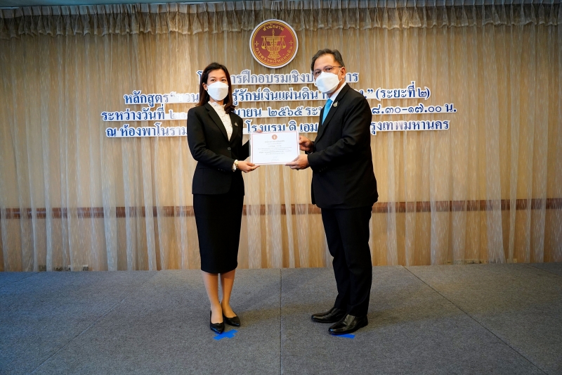 22  พิธีมอบประกาศนียบัตรโครงการฝึกอบรมเชิงปฏิบัติการ หลักสูตร “ชวนคุณครูรู้รักษ์เงินแผ่นดิน กับ สตง.