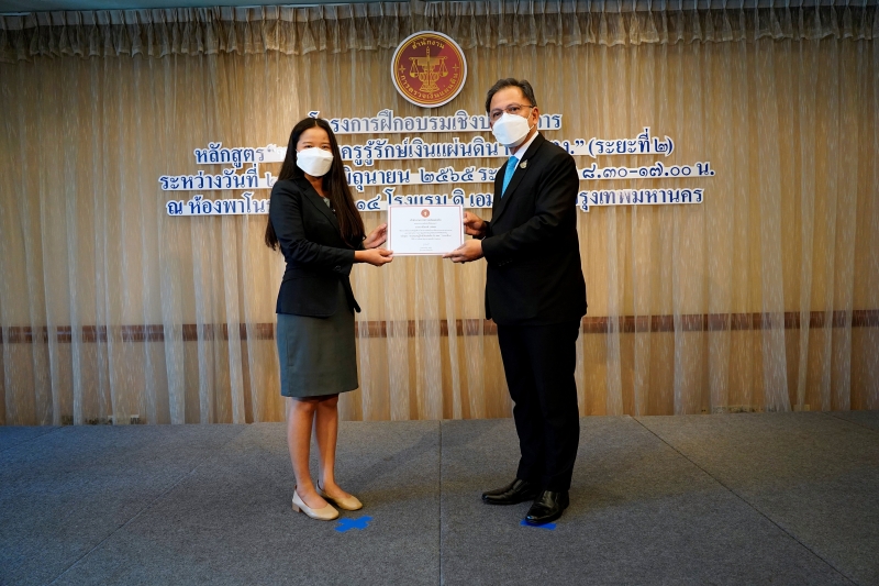 22  พิธีมอบประกาศนียบัตรโครงการฝึกอบรมเชิงปฏิบัติการ หลักสูตร “ชวนคุณครูรู้รักษ์เงินแผ่นดิน กับ สตง.