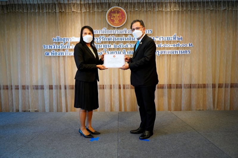 22  พิธีมอบประกาศนียบัตรโครงการฝึกอบรมเชิงปฏิบัติการ หลักสูตร “ชวนคุณครูรู้รักษ์เงินแผ่นดิน กับ สตง.