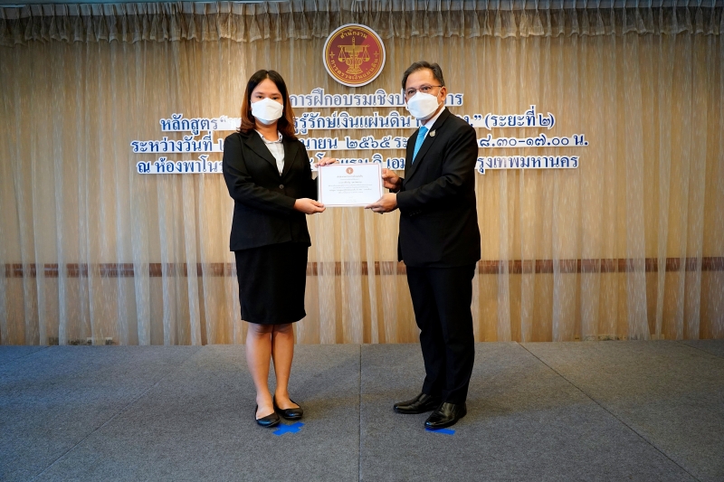 22  พิธีมอบประกาศนียบัตรโครงการฝึกอบรมเชิงปฏิบัติการ หลักสูตร “ชวนคุณครูรู้รักษ์เงินแผ่นดิน กับ สตง.