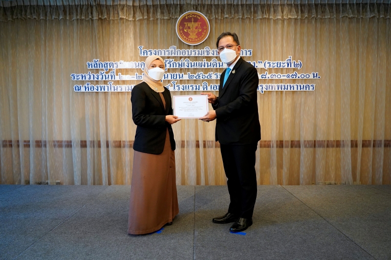 22  พิธีมอบประกาศนียบัตรโครงการฝึกอบรมเชิงปฏิบัติการ หลักสูตร “ชวนคุณครูรู้รักษ์เงินแผ่นดิน กับ สตง.