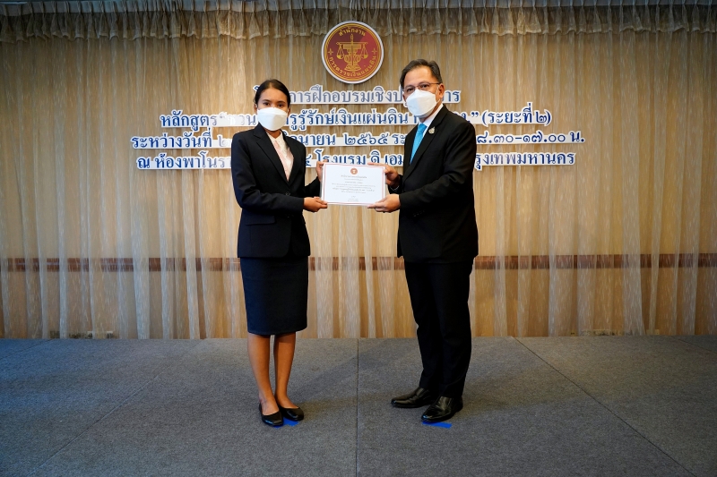 22  พิธีมอบประกาศนียบัตรโครงการฝึกอบรมเชิงปฏิบัติการ หลักสูตร “ชวนคุณครูรู้รักษ์เงินแผ่นดิน กับ สตง.