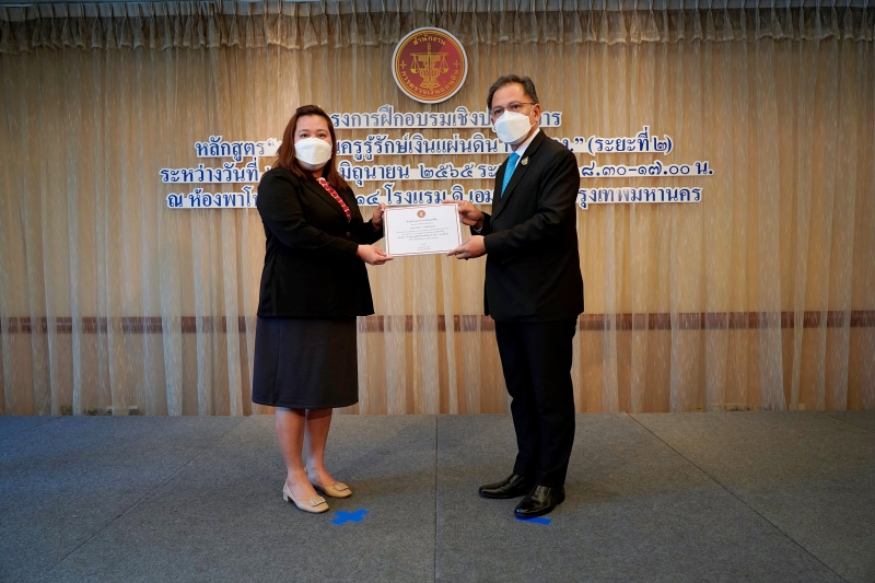 22  พิธีมอบประกาศนียบัตรโครงการฝึกอบรมเชิงปฏิบัติการ หลักสูตร “ชวนคุณครูรู้รักษ์เงินแผ่นดิน กับ สตง.