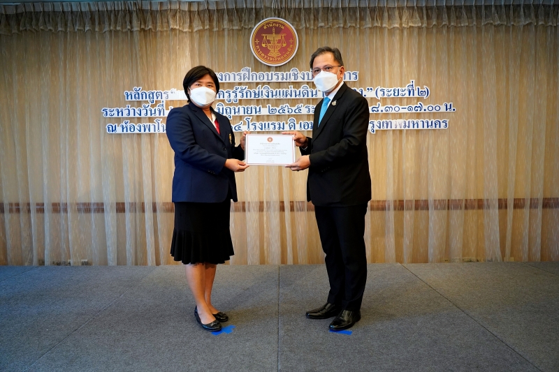 22  พิธีมอบประกาศนียบัตรโครงการฝึกอบรมเชิงปฏิบัติการ หลักสูตร “ชวนคุณครูรู้รักษ์เงินแผ่นดิน กับ สตง.