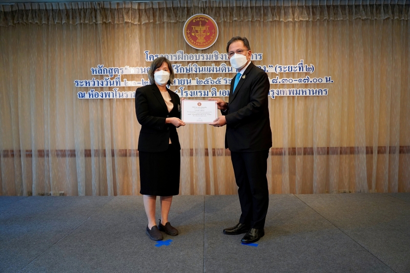 22  พิธีมอบประกาศนียบัตรโครงการฝึกอบรมเชิงปฏิบัติการ หลักสูตร “ชวนคุณครูรู้รักษ์เงินแผ่นดิน กับ สตง.