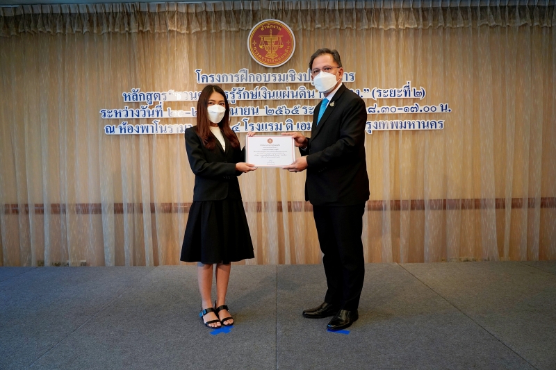 22  พิธีมอบประกาศนียบัตรโครงการฝึกอบรมเชิงปฏิบัติการ หลักสูตร “ชวนคุณครูรู้รักษ์เงินแผ่นดิน กับ สตง.