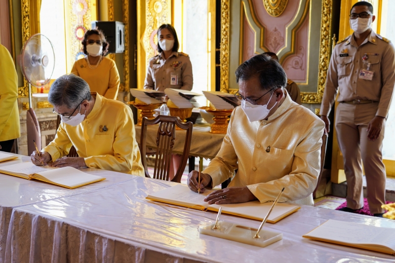 เจ้าพระคุณสมเด็จพระอริยวงศาคตญาณ (อมฺพรมหาเถร) สมเด็จพระสังฆราช สกลมหาสังฆปริณายก ประทานพระวโรกาสให้สำนักงานการตรวจเงินแผ่นดิน น