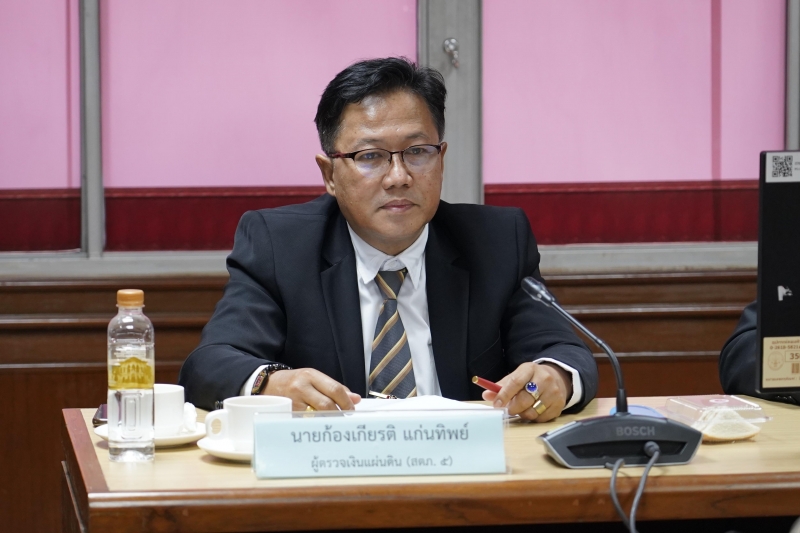 การประชุมคณะข้าราชการระดับผู้บริหาร