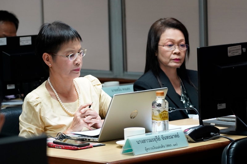 การประชุมคณะข้าราชการระดับผู้บริหาร