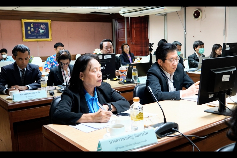 การประชุมคณะข้าราชการระดับผู้บริหาร