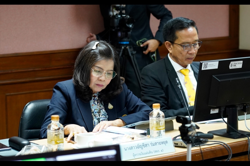 การประชุมคณะข้าราชการระดับผู้บริหาร