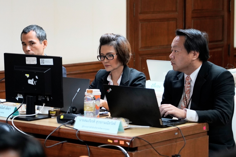 การประชุมคณะข้าราชการระดับผู้บริหาร