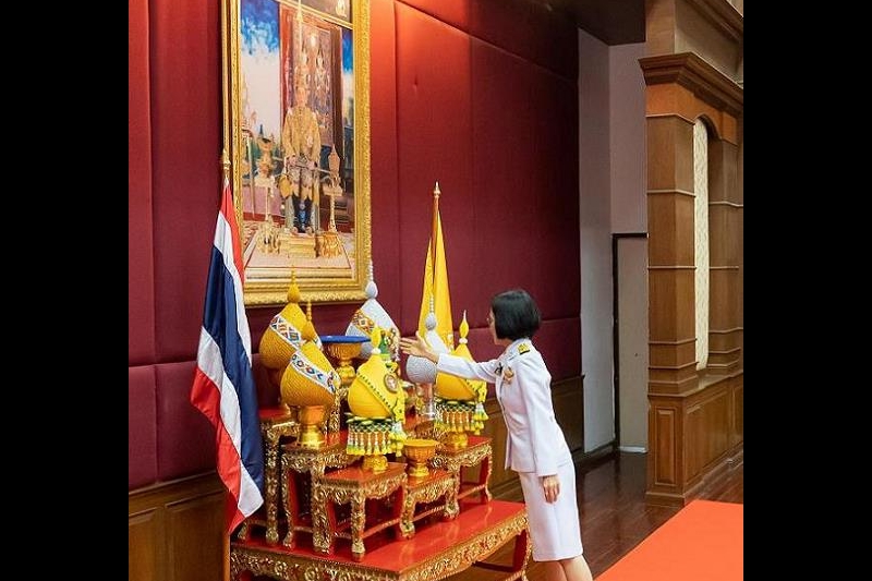 พิธีรับพระบรมราชโองการโปรดเกล้าโปรดกระหม่อมแต่งตั้ง 