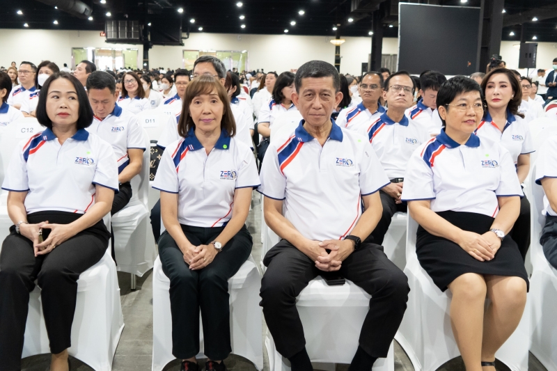 งานวันต่อต้านคอร์รัปชันสากล