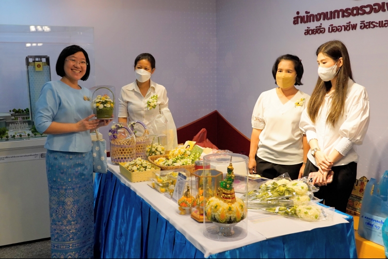 ดอกมะลิของสมาคมสภาสังคมสงเคราะห์