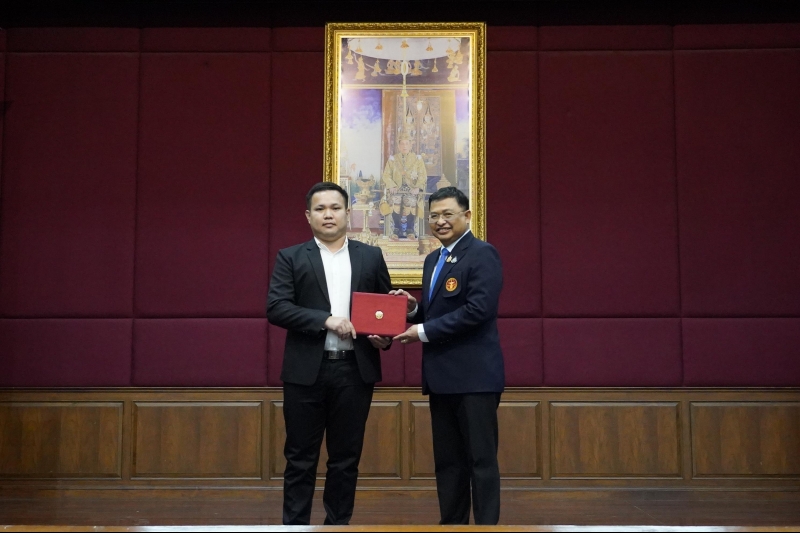 ระดับชำนาญการ ปีงบประมาณ 2567 (รุ่นที่ 2) 