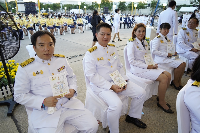 พิธีสวดเจริญมหามงคลรวมศาสนา 3 ธันวาคม 2563 สืบสานพระราชปณิธาน 