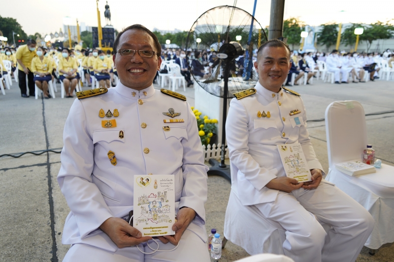 พิธีสวดเจริญมหามงคลรวมศาสนา 3 ธันวาคม 2563 สืบสานพระราชปณิธาน 