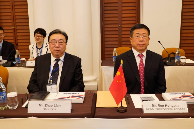(INTOSAI WGFACML) ครั้งที่ 16 