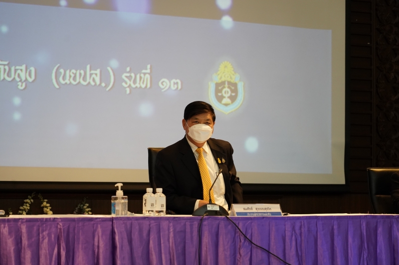 ประธานกรรมการตรวจเงินแผ่นดิน ได้รับเกียรติเป็นวิทยากร ในหลักสูตร “นักบริหารยุทธศาสตร์การป้องกันและปราบปรามการทุจริตระดับสูง (นยป